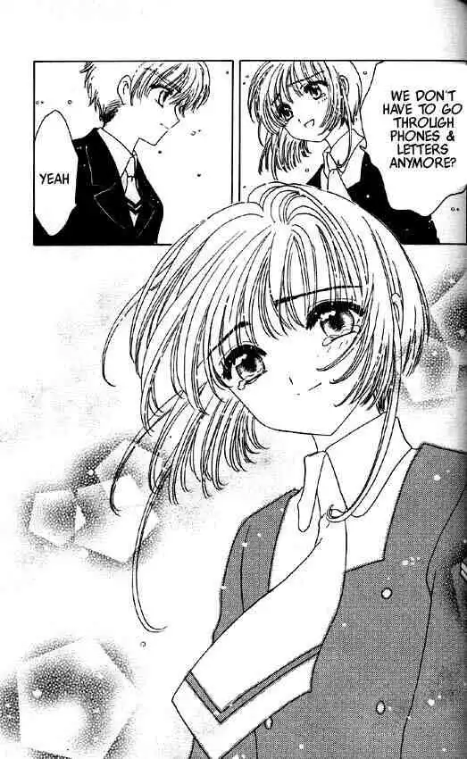 Card Captor Sakura Chapter 48 37